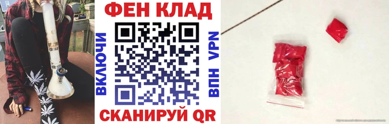 Амфетамин VHQ  гидра рабочий сайт  Игарка 