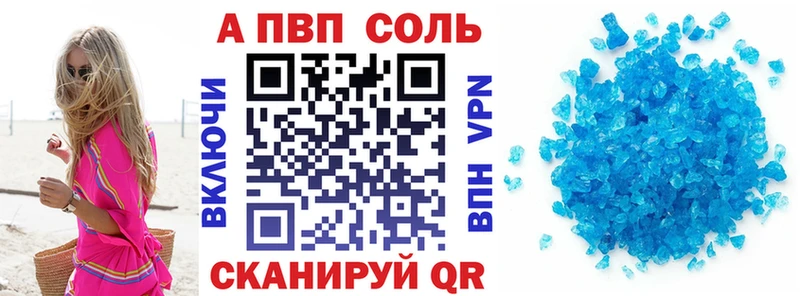 A PVP СК  Игарка 