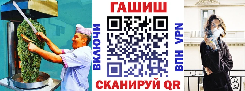 Еда ТГК конопля  Игарка 