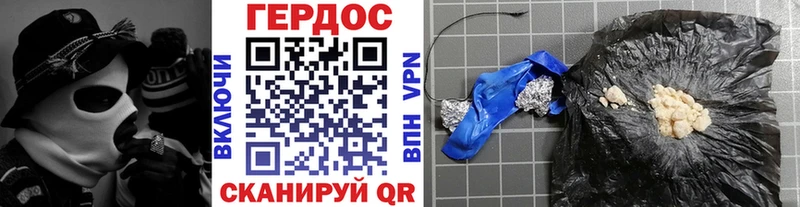 Героин гречка  где купить наркотик  Игарка 