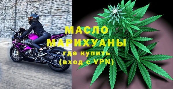 а пвп мука Богородицк