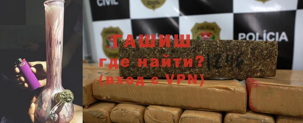 эйфоретик Верея