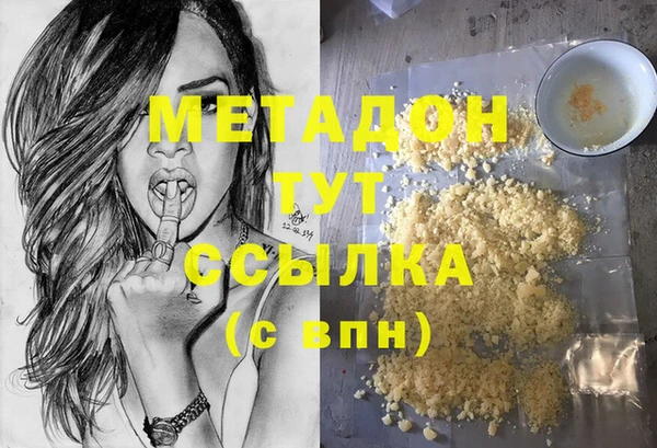 а пвп мука Богородицк