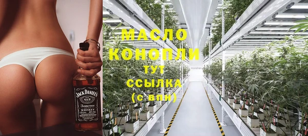 эйфоретик Верея