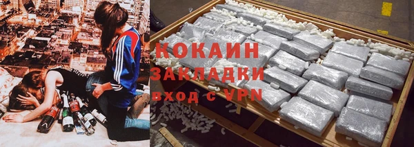 MDMA Premium VHQ Верхнеуральск