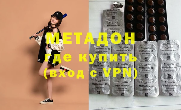2c-b Богданович