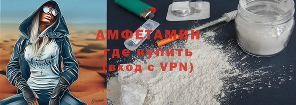 2c-b Богданович